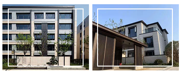 汶上县耀星石业有限公司